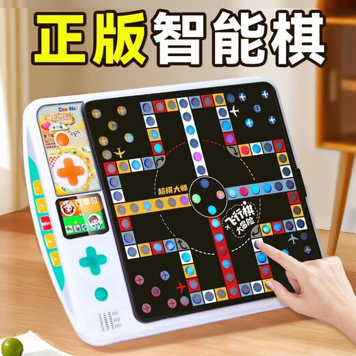 Super Chess Master Electronic Goji Tic-Tac-Tac-Tac-Tac-Tac-Tac-Tac-Tac-Tac-Tac-Tac-Tac-Tac-Tac-Tac-Tac-Tac-Tac-Tac-Tac-Tac-Tac-Tac-Tac-Tac-Tac-Tac-Tac-Tac-Tac-Tac-Tac-Tac-Tac-Tac-Tac-Tac-Tac-Tac-Tac- TAC-TAC-TAC-TAC-TAC-TAC-TAC-TAC-TAC-TAC-TAC-TAC-TAC-TAC-TAC-TAC-TAC-TAC-TAC-TAC-TAC-TAC-TAC-TAC-TAC-TAC-TAC-TAC-TAC-TAC-TAC-TAC-TAC-TAC-TAC-TAC-TAC-TAC-TAC-TAC-TAC-TAC-TAC-TAC-TAC-TAC-TAC-TAC-TAC-TAC-TAC-TAC-TAC-TAC-TAC-TAC-TAC-TAC-TAC-TAC-TAC-TAC-TAC-TAC-TAC-TAC-TAC-TAC-TAC-TAC-TAC-TAC-Tac-T