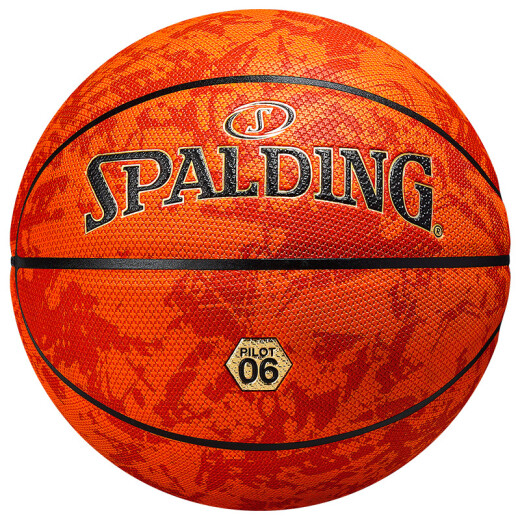 斯伯丁（SPALDING）正品火山红标准7号七PU篮球室内室外专业球77-739Y 飞行员07号77-867Y(圆型颗粒) 七号篮球(标准球)