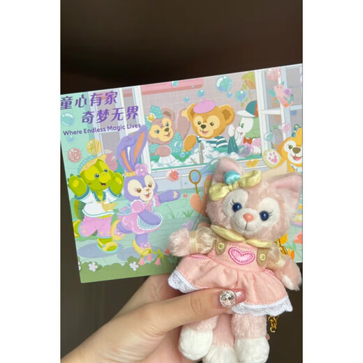 Disney Summer Bubble Star Dailuling Nabelle Pendence School Bag Keychain Longxiong Bag Hanging Ornament Girl Girly Regalo de cumpleaños 100 Star Star Dailu Colgante