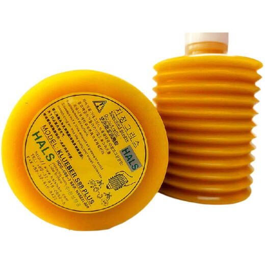 Imported butter HALS Doosan Machine Tool Dean special lubricating grease NC machining lathe industrial guide rail grease original model