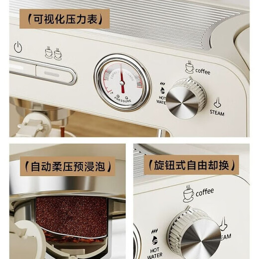 Stelang ST-693b Italienische Kaffeemaschine All-in-One-Heimstand kleiner halbautomatischer Dampfmilchschaum Reis Weiß