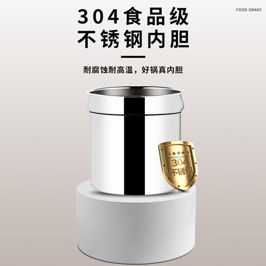 Commercial 10 liters 13 liters electronic electric soup cooker dry type no need to add water insulation pot buffet stove soup pot warm porridge bucket 10 liters white dry type no need to add water - 3 years warranty