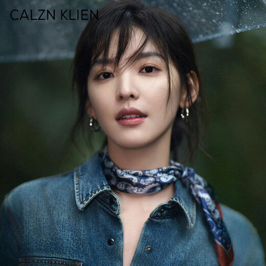 Calznklien真丝丝巾100%桑蚕丝2025新款小方巾高级感实用生日礼物送老婆女友 【佩斯利蓝绸】高级感礼盒装