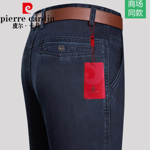 Pierre Cardin Brand Jeans Herren Straight Lose Großversion Frühling, Sommer- und Herbst mittleren Alters und ältere dünne Business Casual Dad Hose mittelblau [3890] Sommer dünn 29 Taillenumfang [2 Fuß 2]