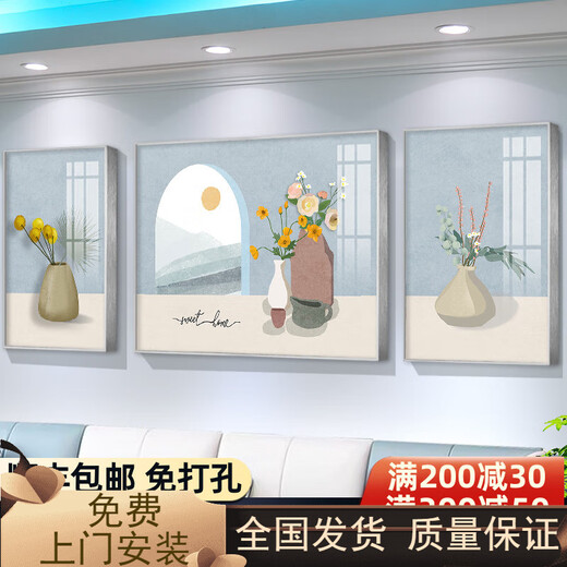 Moderne und einfache Wohnzimmer Dekorative Malerei Nordische Blumen, Sonnenblumen, Wandgemälde, Sofa Hintergrund Wandhänge Gemälde, leichte Luxuskristallporzellangemälde, gemütliche Kristallporzellanbilder [Formspiegeleffekt] Txmg11949 Medium 140*90/ungefähr 70*90 [Elegant schwarz] Alumin -Aluminum -Aluminum -Aluminum -Allloge -Rahmen -Rahmen -Rahmen -Rahmen -Rahmen -Rahmen -Rahmen -Rahmen -Rahmen -Rahmen -Rahmen -Rahmen.