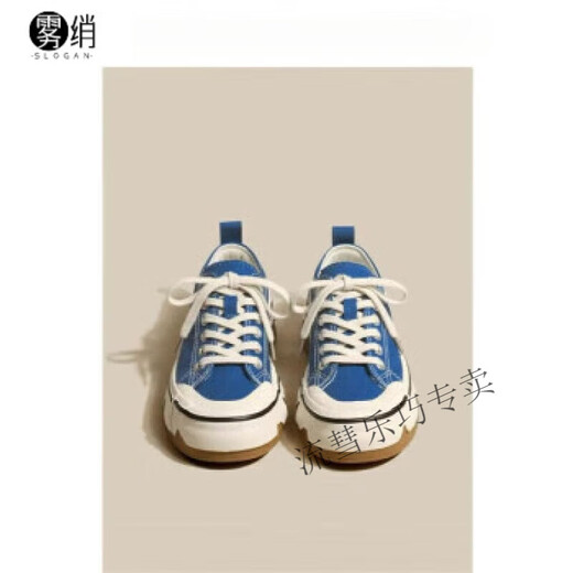 
OH women's shoes exclusive ORIGINATEHIGHOH designer casual shoes white shoes A3883 black 37