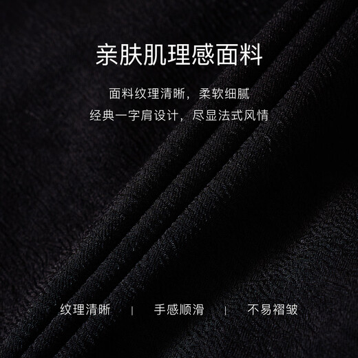 ROEYSHOUSE罗衣高级黑色肌理感衬衫女2025夏季新款设计感收腰修身上衣11973 黑色 M