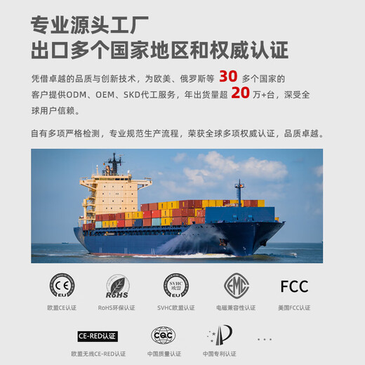 Wupin Export to Domestic Sales 18 sets of independent dishwashers with built-in dual-purpose one-button washing and drying Frequency conversion motor for strong discharge of slag water and first-class water efficiency Full stainless steel liner WU8 Source factory Two-layer bowl basket white