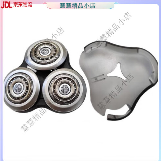 Original Philips Razor Head Accessoires S9000 S8000 9111 9181 9511 9988 9711 3 Messer 3 Netto Original Imported Universal