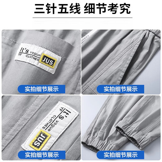 JEEP SPIRIT吉普纯棉休闲裤男夏季新款宽松束脚哈伦裤男款工装运动男长裤子 军绿色991 28 【（2尺1）体重90-100斤】