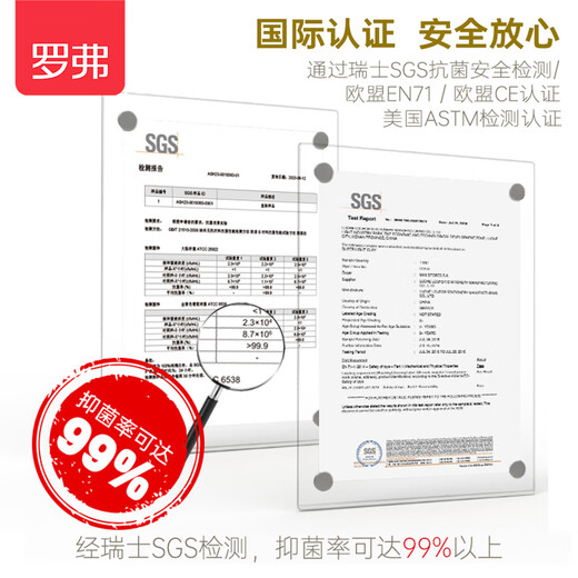 罗弗哪吒抗菌超轻粘土24色彩橡皮泥男女孩儿童玩具生日礼物