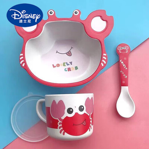 迪士尼（Disney）竹纤维卡通儿童餐具套装家用幼儿园宝宝辅食餐盘婴儿碗勺儿童杯子 兔子 碗勺杯