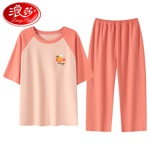 Pajama de almohadilla de cofre de Langsha para mujeres en verano delgada delgada de algodón puro de algodón corto traje de algodón corto de manga corta