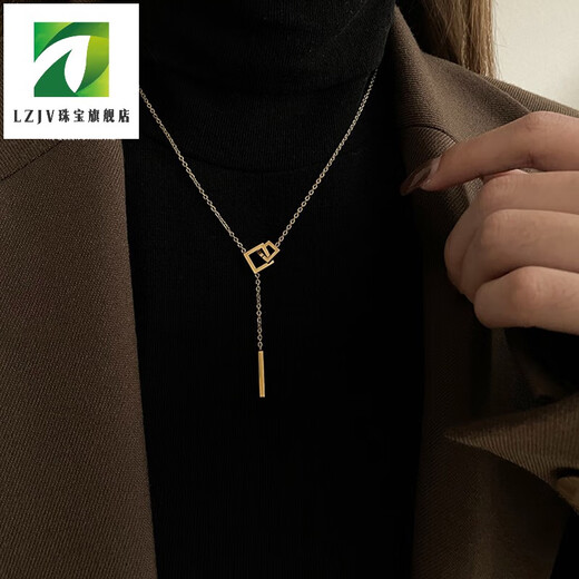 LZJV plated 18K gold geometric square necklace for women's Chinese Valentine's Day gift new style not easy to fade clavicle chain fashion pendant sweater