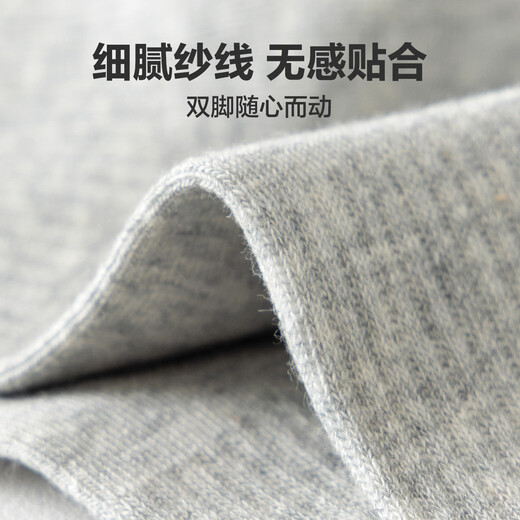 Reebok socks summer sports medium and short socks for men and women, medium and large children's socks, teenagers' thin breathable sweat-absorbent and deodorant cotton socks parent-child socks