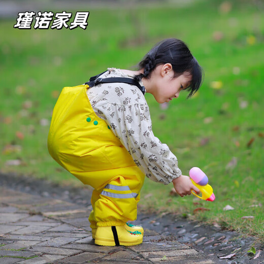 Fantasy children's raincoat overalls rain pants one-piece Anji game clothes dual-purpose waterproof full body boys and girls 901 yellow overalls M