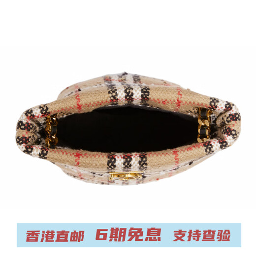 博柏利（BURBERRY）专属品牌标识磁扣开合格纹花呢水桶包手提单肩斜挎包 迷你 女款 基础装(包+防尘袋)