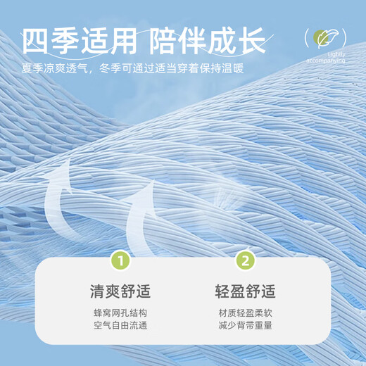 Aiyuanmei baby-holding artifact Liberation hand strap baby front-held breathable net baby out simple and labor-saving front and back light blue stripes