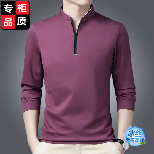罗蒙（ROMON）高端品牌夏季冰丝t恤男立领纯色半拉链韩版中青年休闲上衣polo.衫 P6625纯黑色有口袋 XL 推荐【130-155斤】