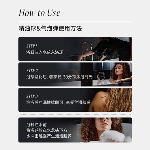 Shidanlan bath salt bath ball 4-ball gift box (3 essential oil balls + 1 bubble bomb) as a gift for your girlfriend