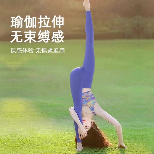 Shuangxiu yoga clothes for women 2025 new style can be worn outside, beautiful Pilates national style vest professional training sports fitness suit dark green vest + royal blue pants XL 120-135Jin Jin equals 0.5 kg