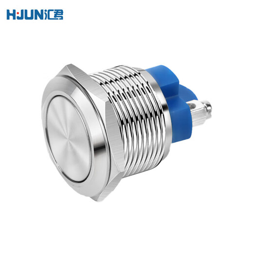 Huijun waterproof metal button switch flat head high head spherical small start stop reset self-locking switch 22mm reset metal flat head screw foot