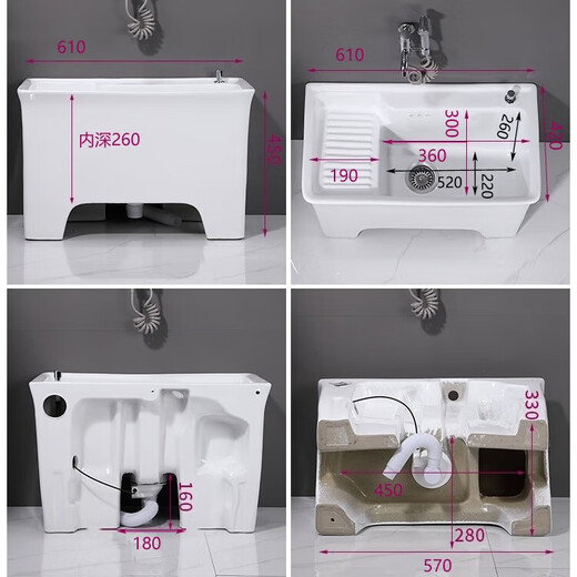 Porcelain's new large ceramic mop pool balcony mop pool mop pool wash mop pool with washboard laundry pool desk control S61 with washboard