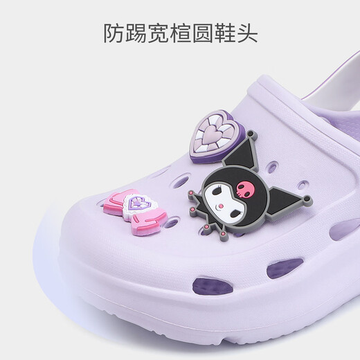 Hello Kitty童鞋女童洞洞鞋可爱库洛米家居凉拖鞋儿童沙滩花园鞋5867紫色29
