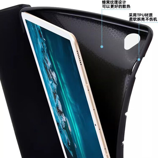 
Min Qiao's old iPad2/3/4 protective case A1395 Apple A1397 shell tablet case 3 three-fold silicone old pad2 generation A1396 full cover anti-fall 9.7 inches [Lavender Gray] A1395/A1396/A13976