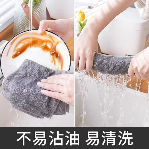 Bamboo charcoal rag dishwashing cloth special thickened bamboo fiber non-stick oil household kitchen water-absorbing dishwashing cloth 3 pack 30*30 bamboo charcoal rag with lock edge