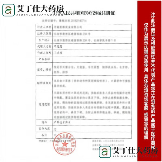 
Universal cochlear implant battery Imported P675 electronic cochlear original durable various brands Universal cochlear imported P675 one box 60