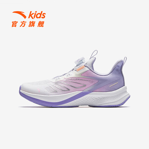 Anta children's sneakers girls' shoes 2025 summer new product mesh breathable knob button stubborn running shoes [women's style] white/cute pink/fresh purple 5509-1 36