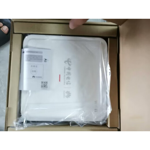 Huawei (HUAWEI) FTTR-B Government and Enterprise B866-S2+B671S2 Telecom Edition with 2.5G port Wi-Fi7 with 4 phone ports Huawei 20-meter photoelectric composite cable (sc head)