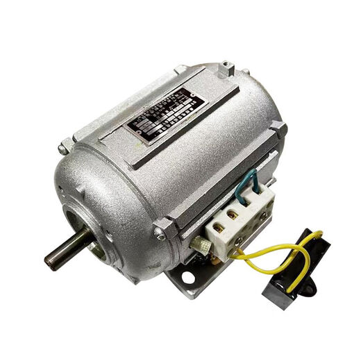 Single-phase induction motor 220V micro motor high-speed medium speed 380V small YC5024 YS5022 single-phase 220VYC502260W 2800 rpm