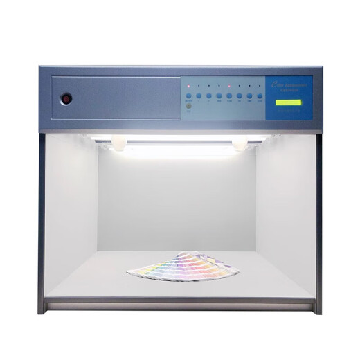 Color Assessment Cabinets 456 standard light source color comparison light box color comparison box light source box 5 light source color comparison light box