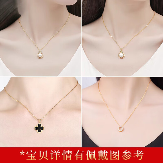 Fat Donglai quality single pearl pendant without chain 925 silver four-leaf clover necklace for women 18k gold and (gold single pendant) XL100287-small waist