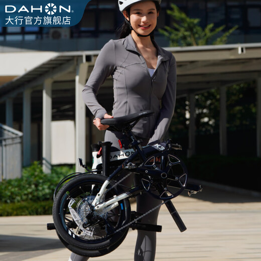Dahang (DAHON) K3plus folding bicycle ultra-light aluminum alloy 16-inch 9-speed adult city commuter driver KAA693 black and white [inner folding]