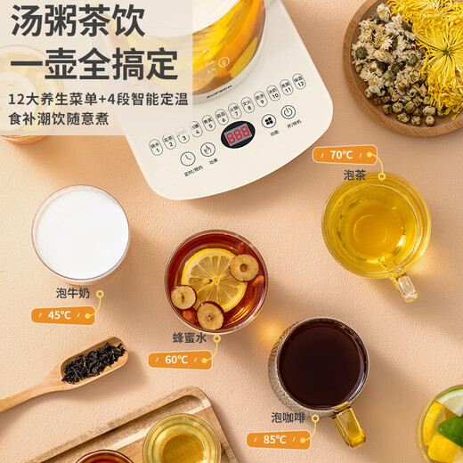 SUPOPA Health Kettle Home Kettle 1.5L 24H Hour Smart Appointment Multifunctional Office Tea Making Twelve Functions Ordinary Model 1.5L