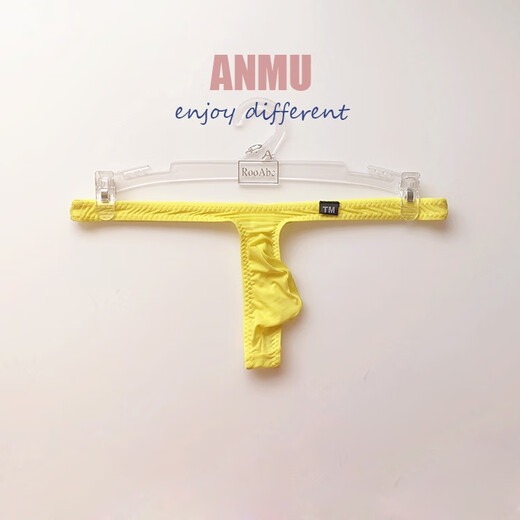 Low-waist sexy thong for men, ice silk transparent pouch, men's one-thread side leakage, breathable and thin inner, pink L2 feet 22 feet 4