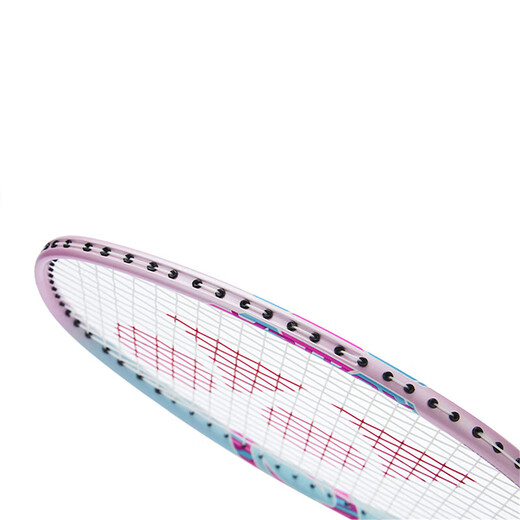 YONEX Yonex badminton racket full carbon ultra-light pair AX700 powder 5U/AXGS 4U threaded with hand glue