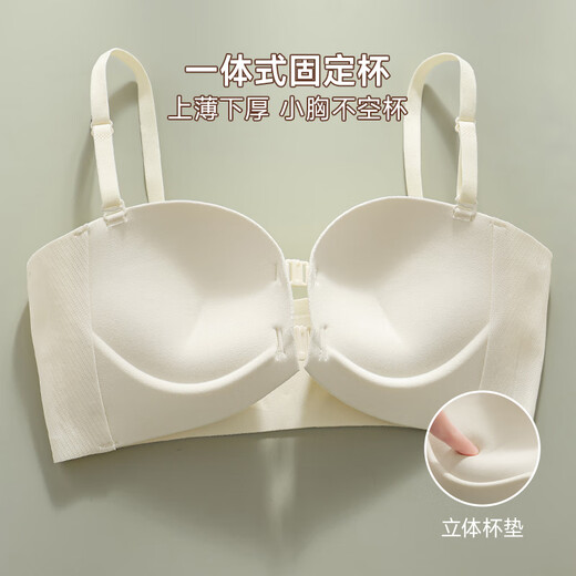 Urban Beauty Women Strapless Bra Thin Style Beautiful Back Wireless Bra Thin Style Stripless Underwear Women's Non-Slip Bra