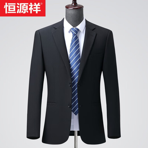 Hengyuanxiang-Anzug Herren Schwarzes Geschäft Formale Jacke mittleren und jungen Hochzeit Best Mann Arbeitskleider Bank Frühling und Herbst Dünnanzug 9901 Schwarz S 165 Größe-Empfohlenes Gewicht 90-100 Jin [Jin gleich 0,5 kg]