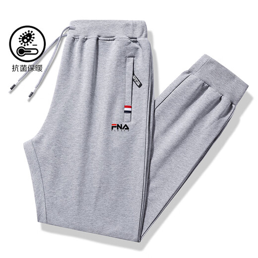 Fila Taiping Herren Sporthosen 2025 SOMMER NEUER LOSSEN KAFERTE Pants Casual Hosen Fila Taiping 728 Schwarz gebunden Fn (Frühling und Sommer) Dünn 2xl 130jin [Jin entspricht 0,5 kg] -150jin [Jin gleich 0,5 kg]
