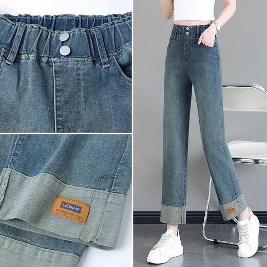 Cleverly remove elastic waist narrow version nine-point cigarette tube jeans for women in summer 2025 new small fat mm baguette straight pants 1389-Blue L Recommended 105-118Jin [Jin equals 0.5 kg]
