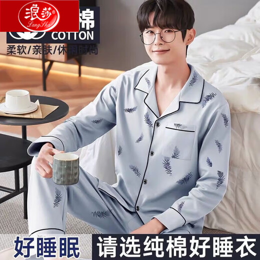 Langsha Pure Cotton 2024 New Herren-Pyjamas Langarmer Frühlings- und Herbststil Teenager All-Cotton Home Clothing 832 Blue 2xL Empfohlene Höhe 173-180 cm Gewicht 145-17