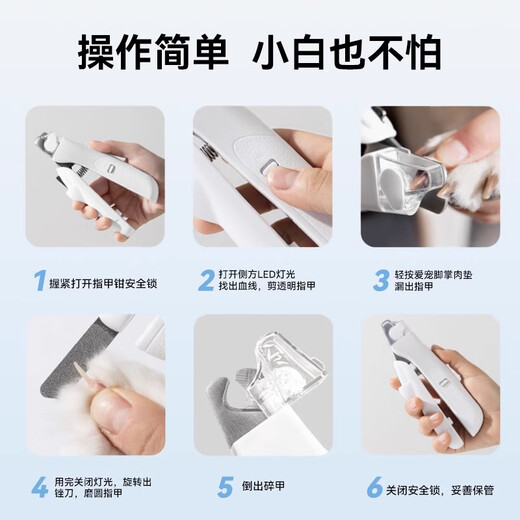 Hippie dog and cat nail clipper small and large dog nail clipper pet cat and rabbit nail clipper artifact