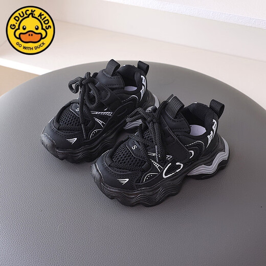 G.Duckkids Little Yellow Duck Baby Boy 1-5 Jahre alte Kinder Anti-Rutsch-Weiche Sohle Sneakers Frühling und Herbst Atmungsfreie Netzschuhe für kleine Kinder Kleinkinder A829 Silber 21 [Schuhlänge 13,5 cm]