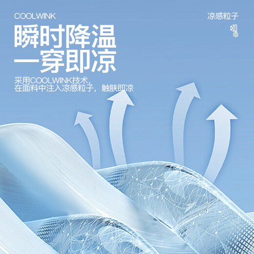 回力防晒衣男连帽夏季轻薄冰丝透气男士皮肤衣钓鱼服速干夹克浅灰2XL