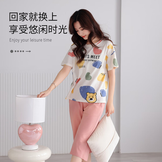 爱戴睡衣女夏季短袖薄款透气纯棉套装七分裤卡通可爱休闲可外穿家居服 9848-香槟色 2XL