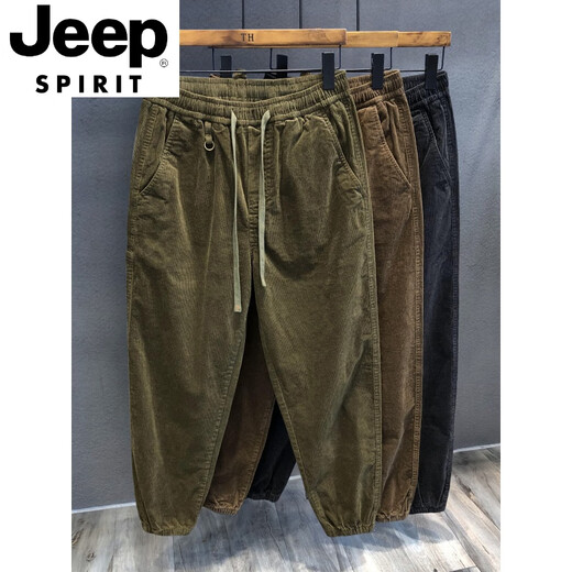 Jeep Spirit Ami Kaji rétro rétro Corduroy Pantalon occasionnel à la tendance pour hommes pantalons sportifs de printemps et d'automne de sport